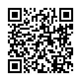 고시/공고 페이지 바로가기 주소(https://www.jangseong.go.kr/q/ezIyOHx8fHBhZ2U9MTA1MX0=&e=M&s=3), QRCODE