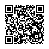 고시/공고 페이지 바로가기 주소(https://www.jangseong.go.kr/q/ezIyOHx8fHBhZ2U9MTA1NH0=&e=M&s=3), QRCODE