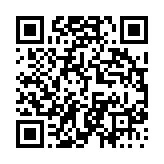 고시/공고 페이지 바로가기 주소(https://www.jangseong.go.kr/q/ezIyOHx8fHBhZ2U9MTA1OH0=&e=M&s=3), QRCODE