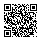 고시/공고 페이지 바로가기 주소(https://www.jangseong.go.kr/q/ezIyOHx8fHBhZ2U9MTA2MH0=&e=M&s=3), QRCODE