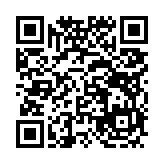고시/공고 페이지 바로가기 주소(https://www.jangseong.go.kr/q/ezIyOHx8fHBhZ2U9MTA2N30=&e=M&s=3), QRCODE