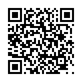 고시/공고 페이지 바로가기 주소(https://www.jangseong.go.kr/q/ezIyOHx8fHBhZ2U9MTA2NX0=&e=M&s=3), QRCODE