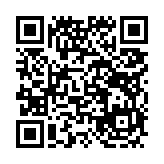 고시/공고 페이지 바로가기 주소(https://www.jangseong.go.kr/q/ezIyOHx8fHBhZ2U9MTA2OX0=&e=M&s=3), QRCODE