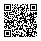 고시/공고 페이지 바로가기 주소(https://www.jangseong.go.kr/q/ezIyOHx8fHBhZ2U9MTA3Mn0=&e=M&s=3), QRCODE
