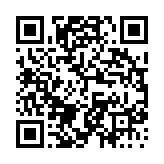 고시/공고 페이지 바로가기 주소(https://www.jangseong.go.kr/q/ezIyOHx8fHBhZ2U9MTA4MX0=&e=M&s=3), QRCODE