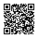 고시/공고 페이지 바로가기 주소(https://www.jangseong.go.kr/q/ezIyOHx8fHBhZ2U9MTA4NX0=&e=M&s=3), QRCODE