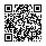 고시/공고 페이지 바로가기 주소(https://www.jangseong.go.kr/q/ezIyOHx8fHBhZ2U9MTA5OH0=&e=M&s=3), QRCODE