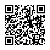 고시/공고 페이지 바로가기 주소(https://www.jangseong.go.kr/q/ezIyOHx8fHBhZ2U9MTAwM30=&e=M&s=3), QRCODE