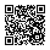 고시/공고 페이지 바로가기 주소(https://www.jangseong.go.kr/q/ezIyOHx8fHBhZ2U9MTAyMX0=&e=M&s=3), QRCODE