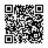 고시/공고 페이지 바로가기 주소(https://www.jangseong.go.kr/q/ezIyOHx8fHBhZ2U9MTAyN30=&e=M&s=3), QRCODE