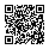 고시/공고 페이지 바로가기 주소(https://www.jangseong.go.kr/q/ezIyOHx8fHBhZ2U9MTAzN30=&e=M&s=3), QRCODE