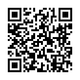 고시/공고 페이지 바로가기 주소(https://www.jangseong.go.kr/q/ezIyOHx8fHBhZ2U9MTAzNn0=&e=M&s=3), QRCODE