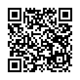 고시/공고 페이지 바로가기 주소(https://www.jangseong.go.kr/q/ezIyOHx8fHBhZ2U9MTE0MH0=&e=M&s=3), QRCODE