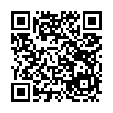 고시/공고 페이지 바로가기 주소(https://www.jangseong.go.kr/q/ezIyOHx8fHBhZ2U9MTE2MH0=&e=M&s=3), QRCODE