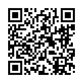 고시/공고 페이지 바로가기 주소(https://www.jangseong.go.kr/q/ezIyOHx8fHBhZ2U9MTE2OH0=&e=M&s=3), QRCODE