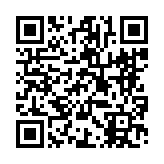 고시/공고 페이지 바로가기 주소(https://www.jangseong.go.kr/q/ezIyOHx8fHBhZ2U9MTE2fQ==&e=M&s=3), QRCODE