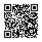 고시/공고 페이지 바로가기 주소(https://www.jangseong.go.kr/q/ezIyOHx8fHBhZ2U9MTE3Mn0=&e=M&s=3), QRCODE
