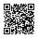 고시/공고 페이지 바로가기 주소(https://www.jangseong.go.kr/q/ezIyOHx8fHBhZ2U9MTE4M30=&e=M&s=3), QRCODE