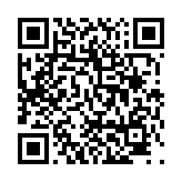 고시/공고 페이지 바로가기 주소(https://www.jangseong.go.kr/q/ezIyOHx8fHBhZ2U9MTE4N30=&e=M&s=3), QRCODE