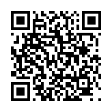 고시/공고 페이지 바로가기 주소(https://www.jangseong.go.kr/q/ezIyOHx8fHBhZ2U9MTE4NX0=&e=M&s=3), QRCODE
