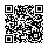 고시/공고 페이지 바로가기 주소(https://www.jangseong.go.kr/q/ezIyOHx8fHBhZ2U9MTE4fQ==&e=M&s=3), QRCODE