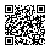 고시/공고 페이지 바로가기 주소(https://www.jangseong.go.kr/q/ezIyOHx8fHBhZ2U9MTE5NX0=&e=M&s=3), QRCODE