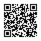 고시/공고 페이지 바로가기 주소(https://www.jangseong.go.kr/q/ezIyOHx8fHBhZ2U9MTE5fQ==&e=M&s=3), QRCODE