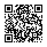고시/공고 페이지 바로가기 주소(https://www.jangseong.go.kr/q/ezIyOHx8fHBhZ2U9MTEwMn0=&e=M&s=3), QRCODE