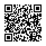 고시/공고 페이지 바로가기 주소(https://www.jangseong.go.kr/q/ezIyOHx8fHBhZ2U9MTExNH0=&e=M&s=3), QRCODE