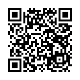 고시/공고 페이지 바로가기 주소(https://www.jangseong.go.kr/q/ezIyOHx8fHBhZ2U9MTEzOX0=&e=M&s=3), QRCODE