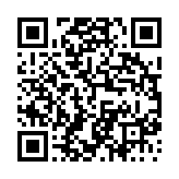 고시/공고 페이지 바로가기 주소(https://www.jangseong.go.kr/q/ezIyOHx8fHBhZ2U9MTI1MH0=&e=M&s=3), QRCODE