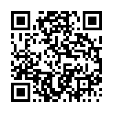 고시/공고 페이지 바로가기 주소(https://www.jangseong.go.kr/q/ezIyOHx8fHBhZ2U9MTI1Mn0=&e=M&s=3), QRCODE