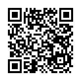 고시/공고 페이지 바로가기 주소(https://www.jangseong.go.kr/q/ezIyOHx8fHBhZ2U9MTI2MH0=&e=M&s=3), QRCODE
