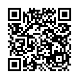 고시/공고 페이지 바로가기 주소(https://www.jangseong.go.kr/q/ezIyOHx8fHBhZ2U9MTI2Mn0=&e=M&s=3), QRCODE