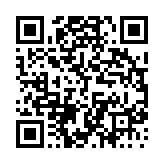 고시/공고 페이지 바로가기 주소(https://www.jangseong.go.kr/q/ezIyOHx8fHBhZ2U9MTI3Nn0=&e=M&s=3), QRCODE