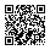 고시/공고 페이지 바로가기 주소(https://www.jangseong.go.kr/q/ezIyOHx8fHBhZ2U9MTIxNH0=&e=M&s=3), QRCODE