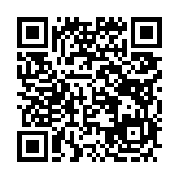 고시/공고 페이지 바로가기 주소(https://www.jangseong.go.kr/q/ezIyOHx8fHBhZ2U9MTM0Mn0=&e=M&s=3), QRCODE