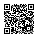고시/공고 페이지 바로가기 주소(https://www.jangseong.go.kr/q/ezIyOHx8fHBhZ2U9MTM1Nn0=&e=M&s=3), QRCODE