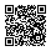 고시/공고 페이지 바로가기 주소(https://www.jangseong.go.kr/q/ezIyOHx8fHBhZ2U9MTM3Mn0=&e=M&s=3), QRCODE