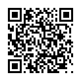 고시/공고 페이지 바로가기 주소(https://www.jangseong.go.kr/q/ezIyOHx8fHBhZ2U9MTM3N30=&e=M&s=3), QRCODE