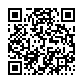 고시/공고 페이지 바로가기 주소(https://www.jangseong.go.kr/q/ezIyOHx8fHBhZ2U9MTM3Nn0=&e=M&s=3), QRCODE