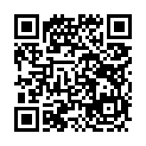 고시/공고 페이지 바로가기 주소(https://www.jangseong.go.kr/q/ezIyOHx8fHBhZ2U9MTM3OX0=&e=M&s=3), QRCODE