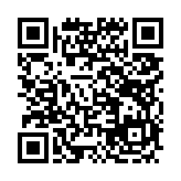고시/공고 페이지 바로가기 주소(https://www.jangseong.go.kr/q/ezIyOHx8fHBhZ2U9MTM4Mn0=&e=M&s=3), QRCODE