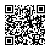 고시/공고 페이지 바로가기 주소(https://www.jangseong.go.kr/q/ezIyOHx8fHBhZ2U9MTM5M30=&e=M&s=3), QRCODE
