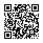 고시/공고 페이지 바로가기 주소(https://www.jangseong.go.kr/q/ezIyOHx8fHBhZ2U9MTMwNH0=&e=M&s=3), QRCODE