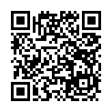 고시/공고 페이지 바로가기 주소(https://www.jangseong.go.kr/q/ezIyOHx8fHBhZ2U9MTMxMH0=&e=M&s=3), QRCODE