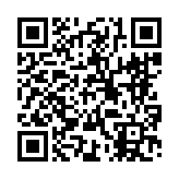 고시/공고 페이지 바로가기 주소(https://www.jangseong.go.kr/q/ezIyOHx8fHBhZ2U9MTMxMn0=&e=M&s=3), QRCODE