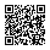 고시/공고 페이지 바로가기 주소(https://www.jangseong.go.kr/q/ezIyOHx8fHBhZ2U9MTMyMH0=&e=M&s=3), QRCODE