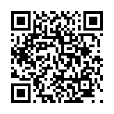 고시/공고 페이지 바로가기 주소(https://www.jangseong.go.kr/q/ezIyOHx8fHBhZ2U9MTQ0N30=&e=M&s=3), QRCODE