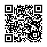 고시/공고 페이지 바로가기 주소(https://www.jangseong.go.kr/q/ezIyOHx8fHBhZ2U9MTQ1MH0=&e=M&s=3), QRCODE